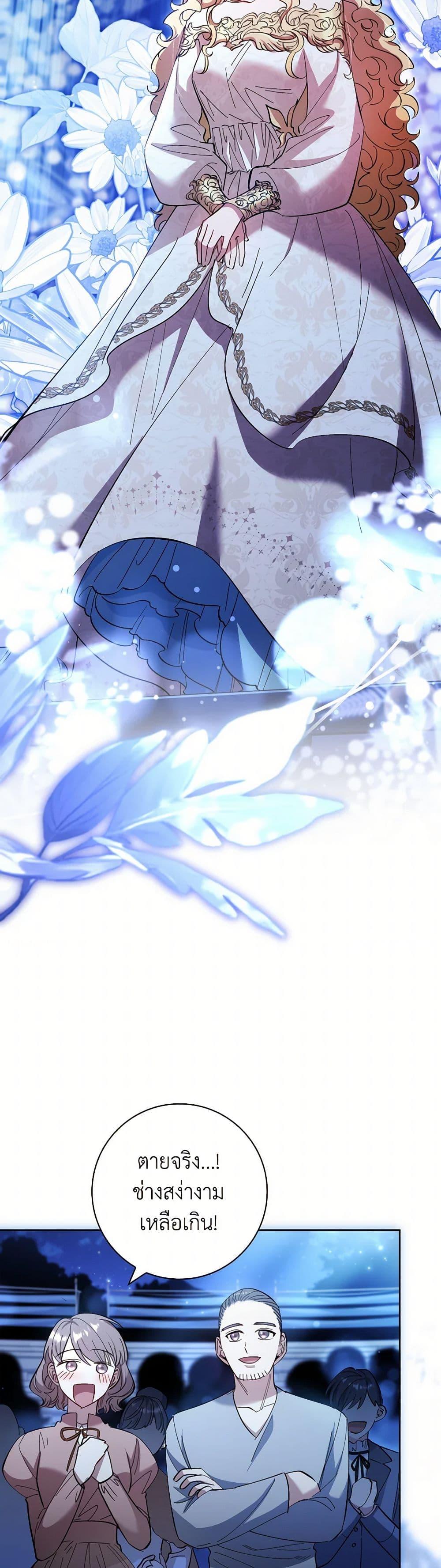 Manga-lc-com อ่านมังงะ อ่านการ์ตูน ออนไลน์ ฟรี Male Lead, I’ll Respect Your Taste ตอนที่ 1 2 3 4 5 6 7 8 9 10 11 12 13 14 ฟรี ไม่มีโฆษณา Manga-lc - อ่าน มังงะ อ่าน การ์ตูน ออนไลน์ อ่านมังงะ ฟรี