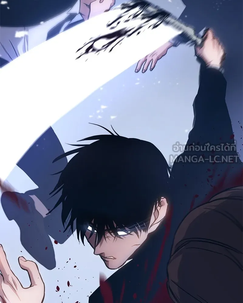 แบคXX ตอนที่ 5 รูปที่ 207