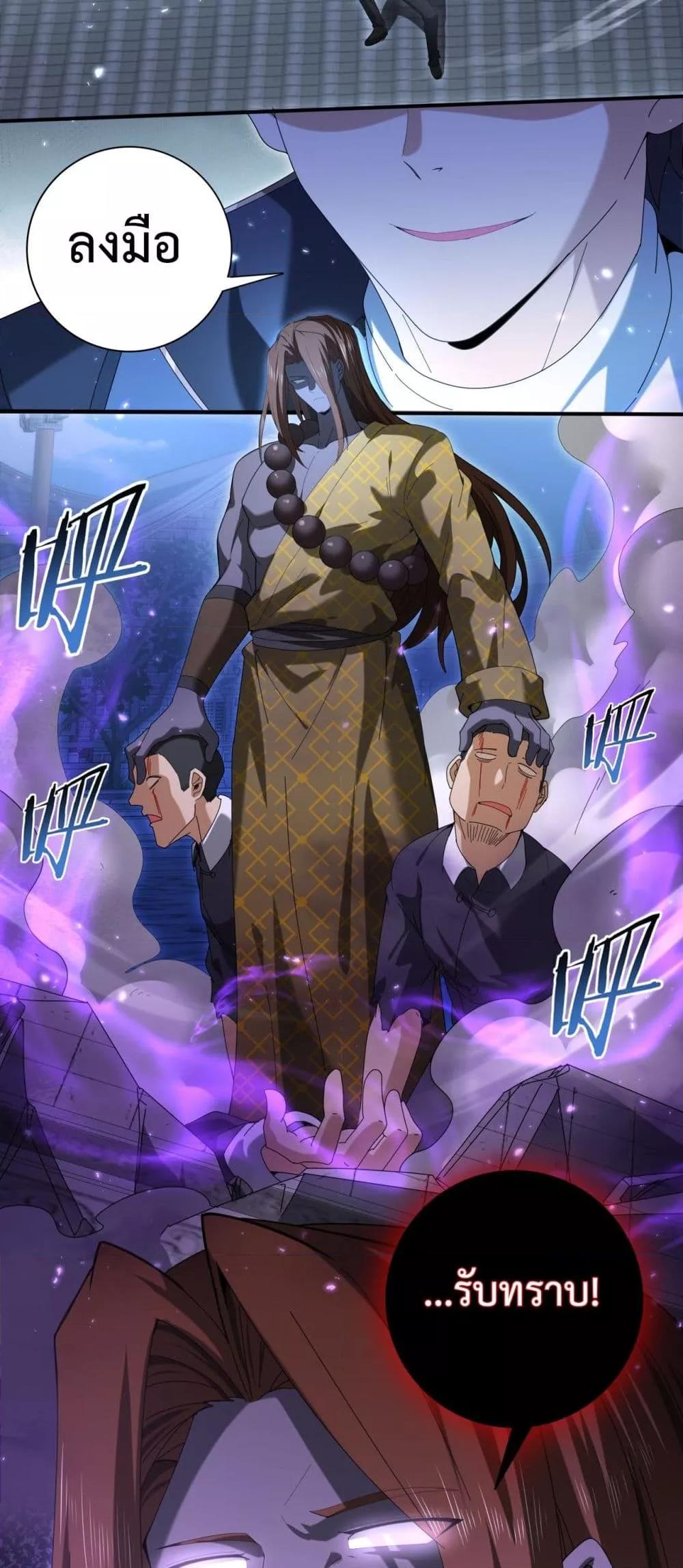 Manga-lc-com อ่านมังงะ อ่านการ์ตูน ออนไลน์ ฟรี IamDrakoMajs ตอนที่ 1 2 3 4 5 6 7 8 9 10 11 12 13 14 ฟรี ไม่มีโฆษณา Manga-lc - อ่าน มังงะ อ่าน การ์ตูน ออนไลน์ อ่านมังงะ ฟรี