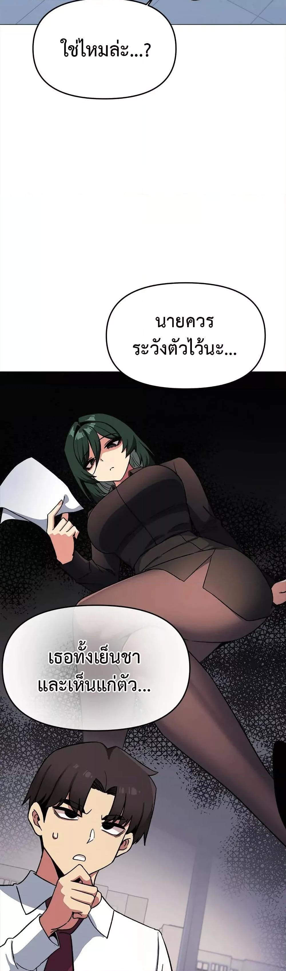 Doujin-Lc- อ่าน โดจิน มังฮวา เกาหลี ญี่ปุ่น จีน แปลไทย Stop Smoking ตอนที่ 1 2 3 4 5 6 7 8 9 10 11 12 13 14 ฟรี ไม่มีโฆษณา อ่าน โดจิน Manhwa เกาหลี ญี่ปุ่น จีน เรามีครบ คัดมาให้เน้นๆ โดจิน 18+ รับประกันความฟินโดย  Doujin Lc
