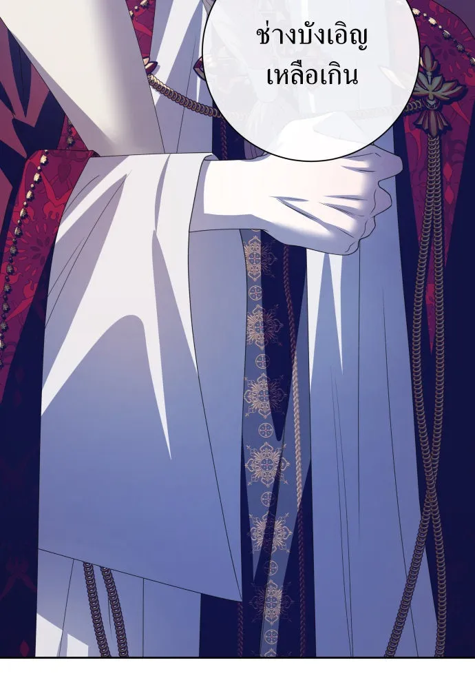 ชิงชีวิตพลิกลิขิตชะตา ตอนที่ 176. หากเทพเจ้าทรงรักลูกจริง(2) รูปที่ 14