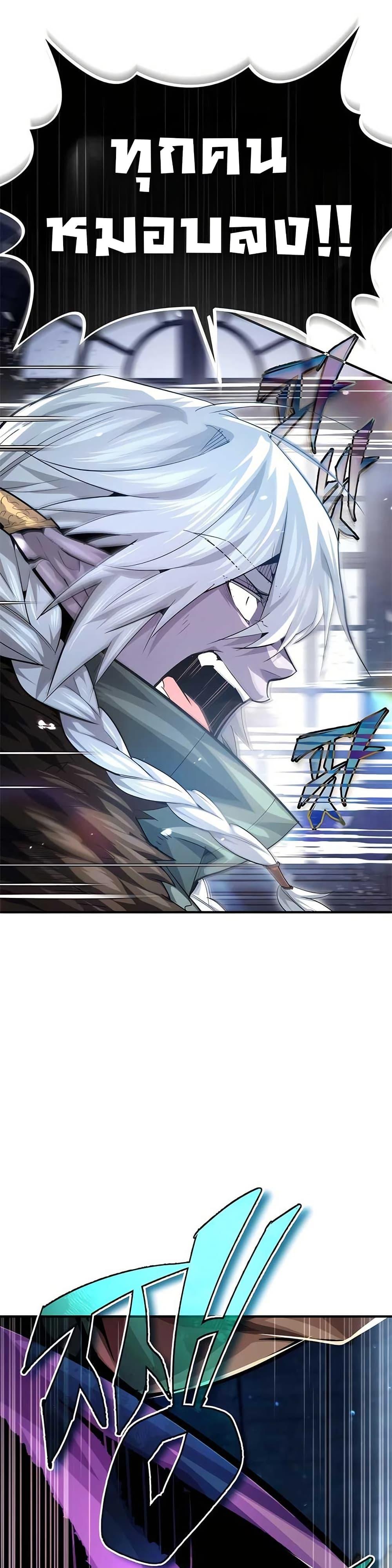 Manga-lc-com อ่านมังงะ อ่านการ์ตูน ออนไลน์ ฟรี There’s No Such Thing as a Bad Hero in the World ตอนที่ 1 2 3 4 5 6 7 8 9 10 11 12 13 14 ฟรี ไม่มีโฆษณา Manga-lc - อ่าน มังงะ อ่าน การ์ตูน ออนไลน์ อ่านมังงะ ฟรี