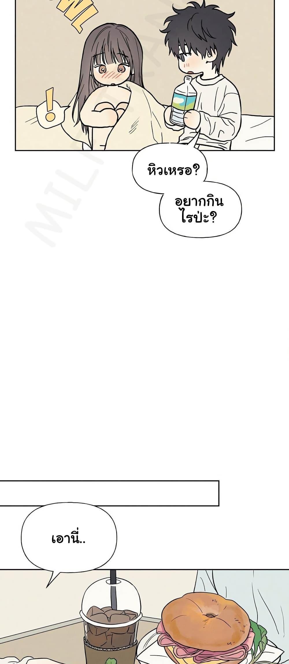 Doujin-Lc- อ่าน โดจิน มังฮวา เกาหลี ญี่ปุ่น จีน แปลไทย 3xLover ตอนที่ 1 2 3 4 5 6 7 8 9 10 11 12 13 14 ฟรี ไม่มีโฆษณา อ่าน โดจิน Manhwa เกาหลี ญี่ปุ่น จีน เรามีครบ คัดมาให้เน้นๆ โดจิน 18+ รับประกันความฟินโดย  Doujin Lc