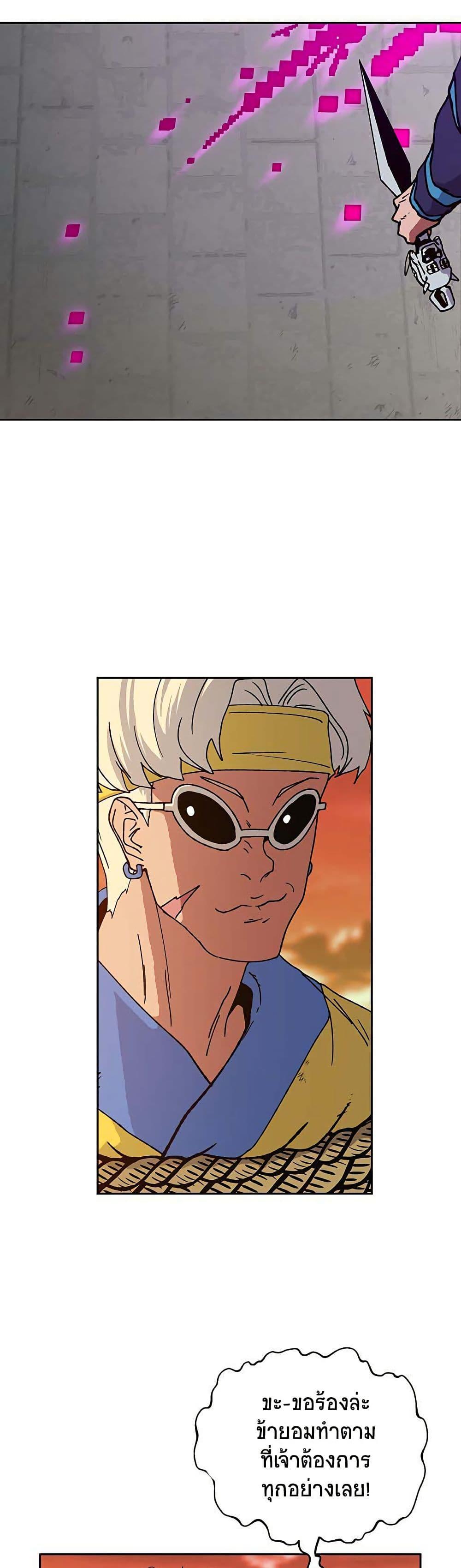 Manga-lc-com อ่านมังงะ อ่านการ์ตูน ออนไลน์ ฟรี Taebaek Tutorial Man ตอนที่ 1 2 3 4 5 6 7 8 9 10 11 12 13 14 ฟรี ไม่มีโฆษณา Manga-lc - อ่าน มังงะ อ่าน การ์ตูน ออนไลน์ อ่านมังงะ ฟรี