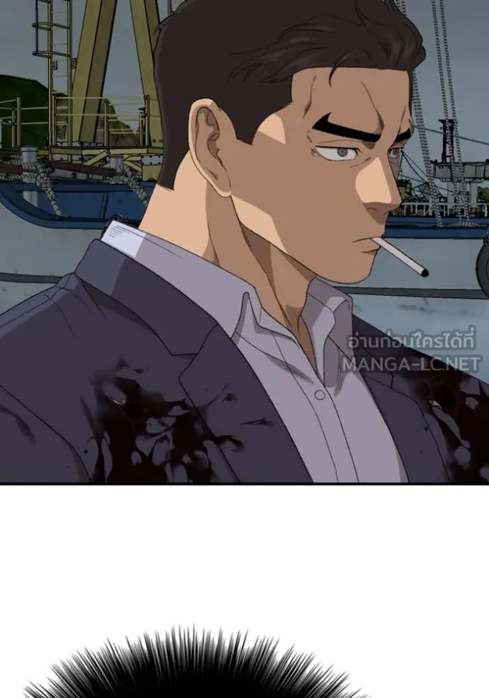 BAD GUY ตอนที่ 253 รูปที่ 49
