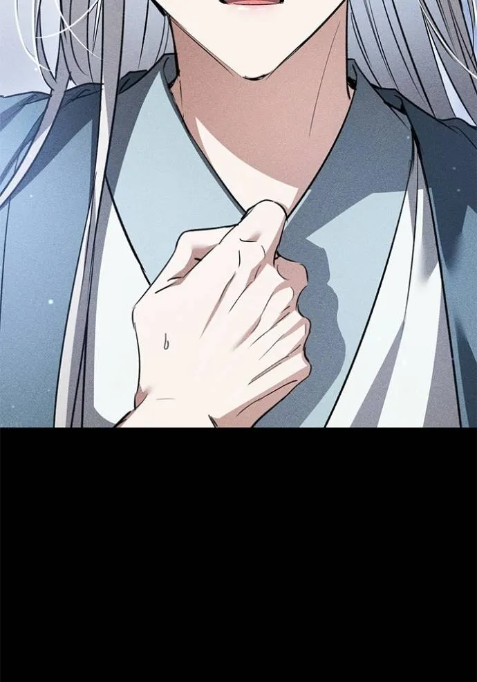 ยามหมาป่าทมิฬ ตอนที่ 34 รูปที่ 101