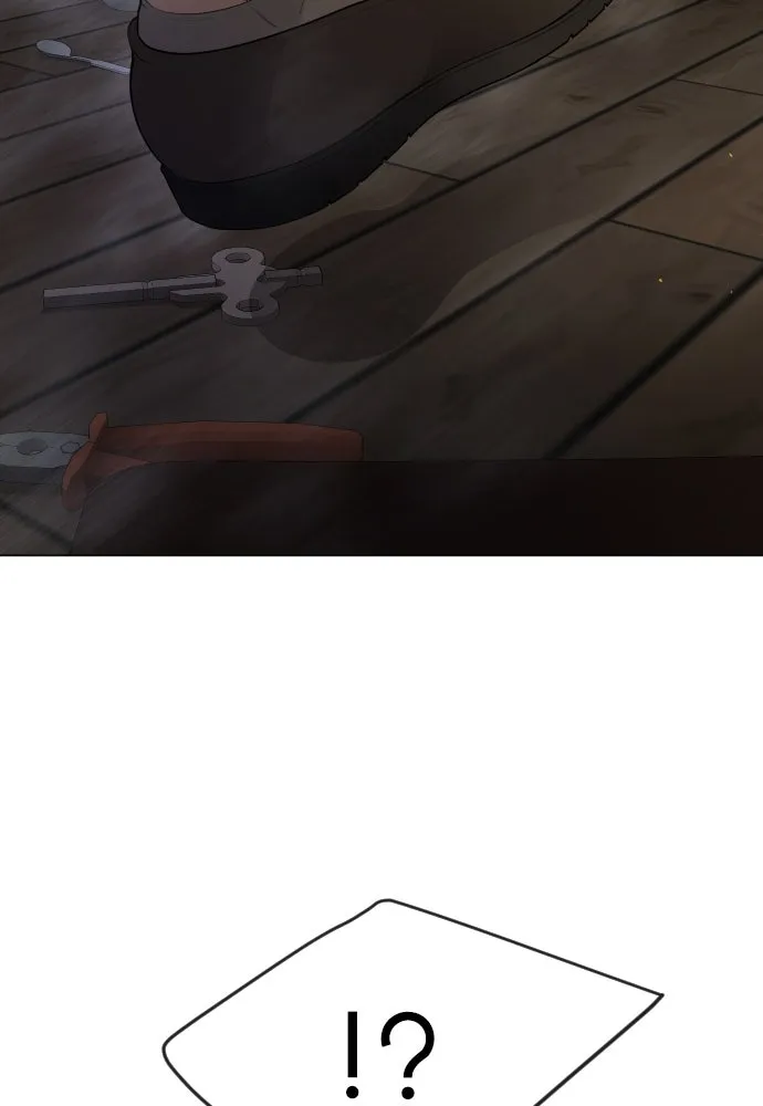 ยุคแห่งยอดมนุษย์ ตอนที่ 82 รูปที่ 149