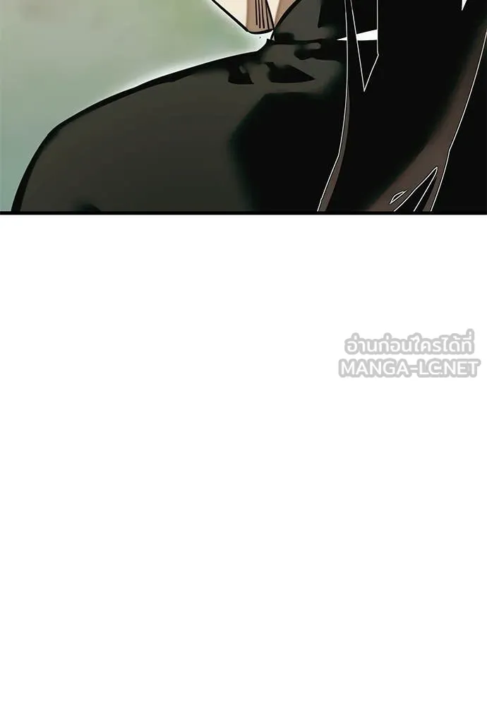 ยมราชลงทัณฑ์ ตอนที่ 102 รูปที่ 146