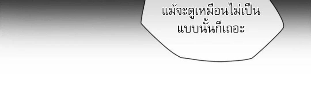 Doujin-Lc- อ่าน โดจิน มังฮวา เกาหลี ญี่ปุ่น จีน แปลไทย Gacha Girl Next Door ตอนที่ 1 2 3 4 5 6 7 8 9 10 11 12 13 14 ฟรี ไม่มีโฆษณา อ่าน โดจิน Manhwa เกาหลี ญี่ปุ่น จีน เรามีครบ คัดมาให้เน้นๆ โดจิน 18+ รับประกันความฟินโดย  Doujin Lc