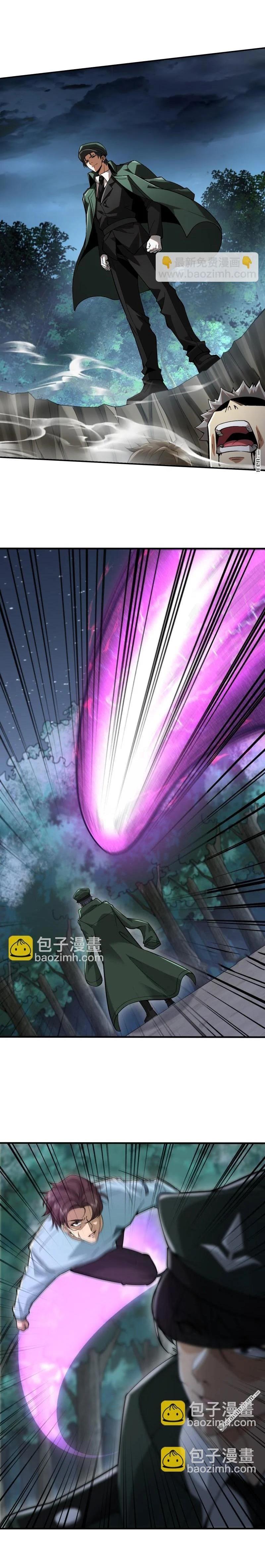 Manga-lc-com อ่านมังงะ อ่านการ์ตูน ออนไลน์ ฟรี The First Order ตอนที่ 1 2 3 4 5 6 7 8 9 10 11 12 13 14 ฟรี ไม่มีโฆษณา Manga-lc - อ่าน มังงะ อ่าน การ์ตูน ออนไลน์ อ่านมังงะ ฟรี