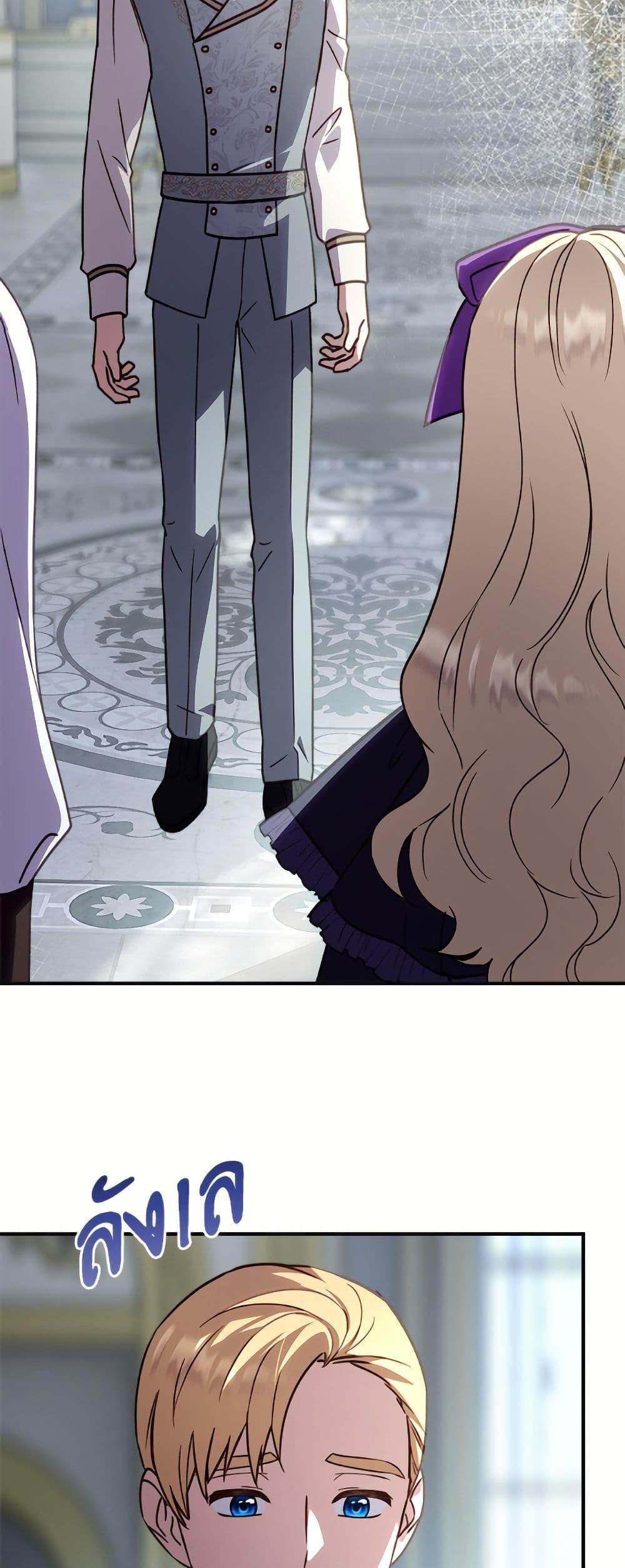 Manga-lc-com อ่านมังงะ อ่านการ์ตูน ออนไลน์ ฟรี I’ll Predict Your Happy Ending ตอนที่ 1 2 3 4 5 6 7 8 9 10 11 12 13 14 ฟรี ไม่มีโฆษณา Manga-lc - อ่าน มังงะ อ่าน การ์ตูน ออนไลน์ อ่านมังงะ ฟรี