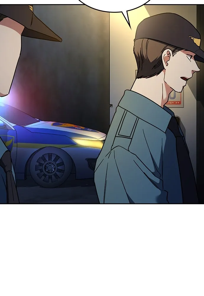 รักแล้วห้ามเลิก ตอนที่ 32 รูปที่ 152