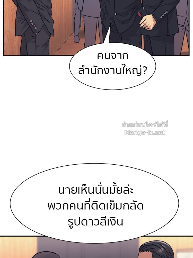 Doujin-Lc- อ่าน โดจิน มังฮวา เกาหลี ญี่ปุ่น จีน แปลไทย โคตรแกร่ง ตอนที่ 1 2 3 4 5 6 7 8 9 10 11 12 13 14 ฟรี ไม่มีโฆษณา อ่าน โดจิน Manhwa เกาหลี ญี่ปุ่น จีน เรามีครบ คัดมาให้เน้นๆ โดจิน 18+ รับประกันความฟินโดย Doujin Lc