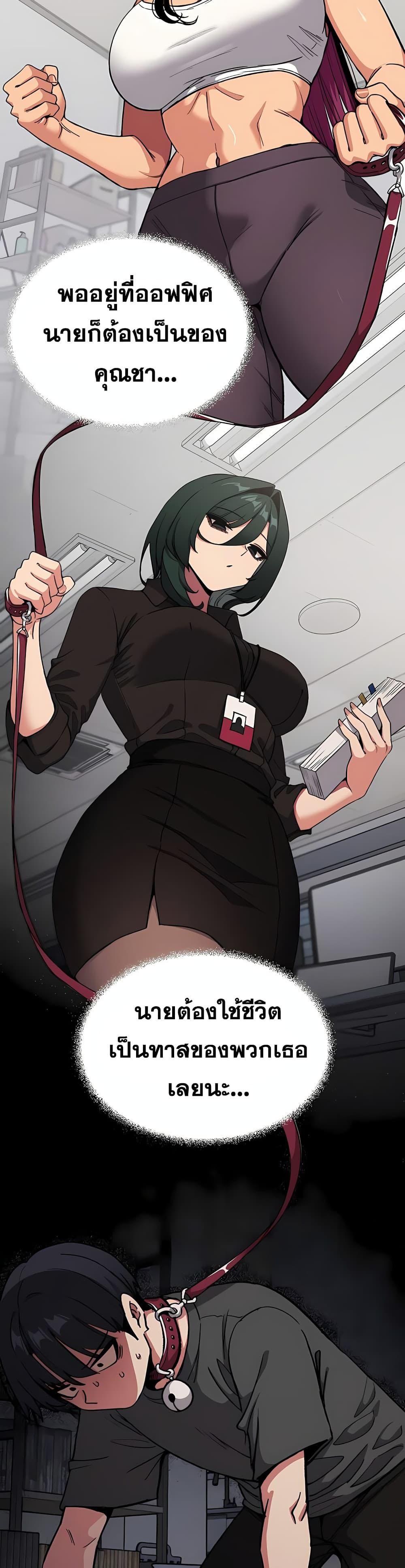 Doujin-Lc- อ่าน โดจิน มังฮวา เกาหลี ญี่ปุ่น จีน แปลไทย Stop Smoking ตอนที่ 1 2 3 4 5 6 7 8 9 10 11 12 13 14 ฟรี ไม่มีโฆษณา อ่าน โดจิน Manhwa เกาหลี ญี่ปุ่น จีน เรามีครบ คัดมาให้เน้นๆ โดจิน 18+ รับประกันความฟินโดย  Doujin Lc