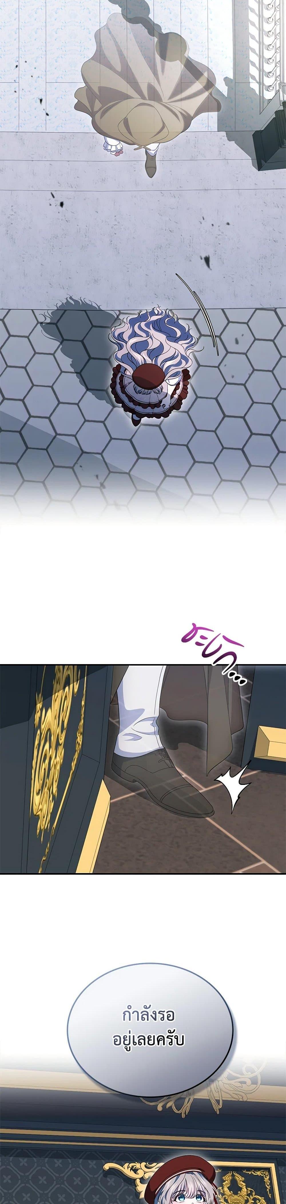 Manga-lc-com อ่านมังงะ อ่านการ์ตูน ออนไลน์ ฟรี I Stole the Heroine’s First Love ตอนที่ 1 2 3 4 5 6 7 8 9 10 11 12 13 14 ฟรี ไม่มีโฆษณา Manga-lc - อ่าน มังงะ อ่าน การ์ตูน ออนไลน์ อ่านมังงะ ฟรี