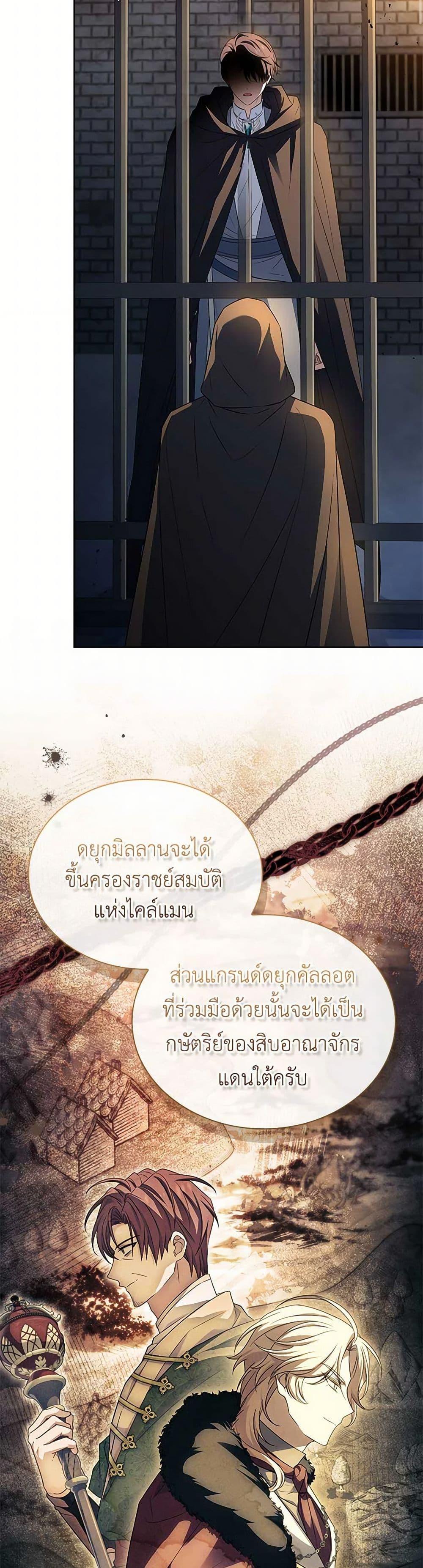 Manga-lc-com อ่านมังงะ อ่านการ์ตูน ออนไลน์ ฟรี The Lady Needs a Break ตอนที่ 1 2 3 4 5 6 7 8 9 10 11 12 13 14 ฟรี ไม่มีโฆษณา Manga-lc - อ่าน มังงะ อ่าน การ์ตูน ออนไลน์ อ่านมังงะ ฟรี