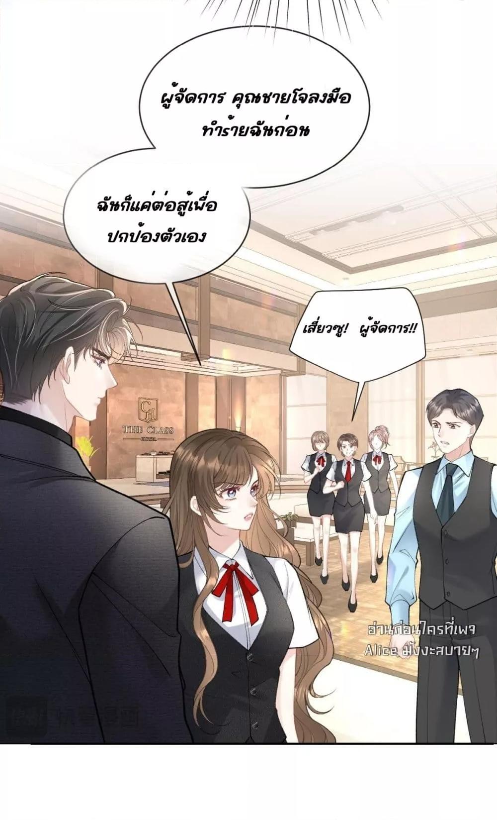 Manga-lc-com อ่านมังงะ อ่านการ์ตูน ออนไลน์ ฟรี OneNightStand ตอนที่ 1 2 3 4 5 6 7 8 9 10 11 12 13 14 ฟรี ไม่มีโฆษณา Manga-lc - อ่าน มังงะ อ่าน การ์ตูน ออนไลน์ อ่านมังงะ ฟรี