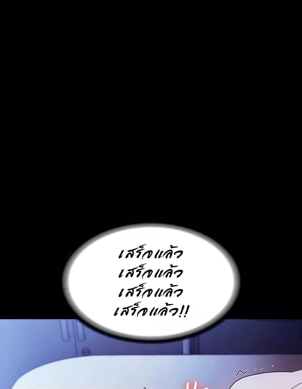 Doujin-Lc- อ่าน โดจิน มังฮวา เกาหลี ญี่ปุ่น จีน แปลไทย The Chairman’s Wife ตอนที่ 1 2 3 4 5 6 7 8 9 10 11 12 13 14 ฟรี ไม่มีโฆษณา อ่าน โดจิน Manhwa เกาหลี ญี่ปุ่น จีน เรามีครบ คัดมาให้เน้นๆ โดจิน 18+ รับประกันความฟินโดย  Doujin Lc
