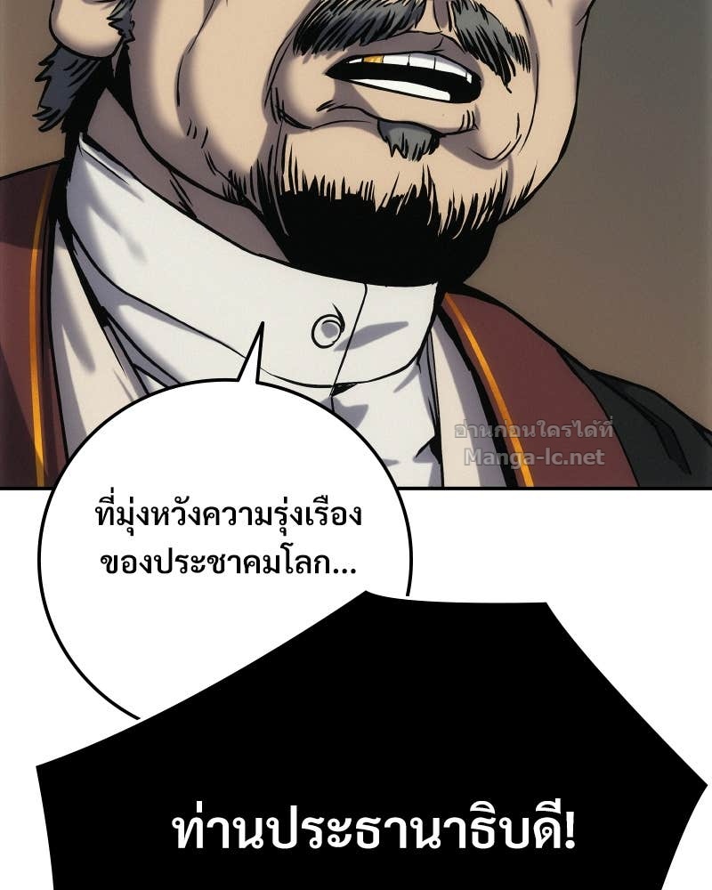 Doujin-Lc- อ่าน โดจิน มังฮวา เกาหลี ญี่ปุ่น จีน แปลไทย บอกมาค่าตัวเท่าไหร่ ตอนที่ 1 2 3 4 5 6 7 8 9 10 11 12 13 14 ฟรี ไม่มีโฆษณา อ่าน โดจิน Manhwa เกาหลี ญี่ปุ่น จีน เรามีครบ คัดมาให้เน้นๆ โดจิน 18+ รับประกันความฟินโดย Doujin Lc