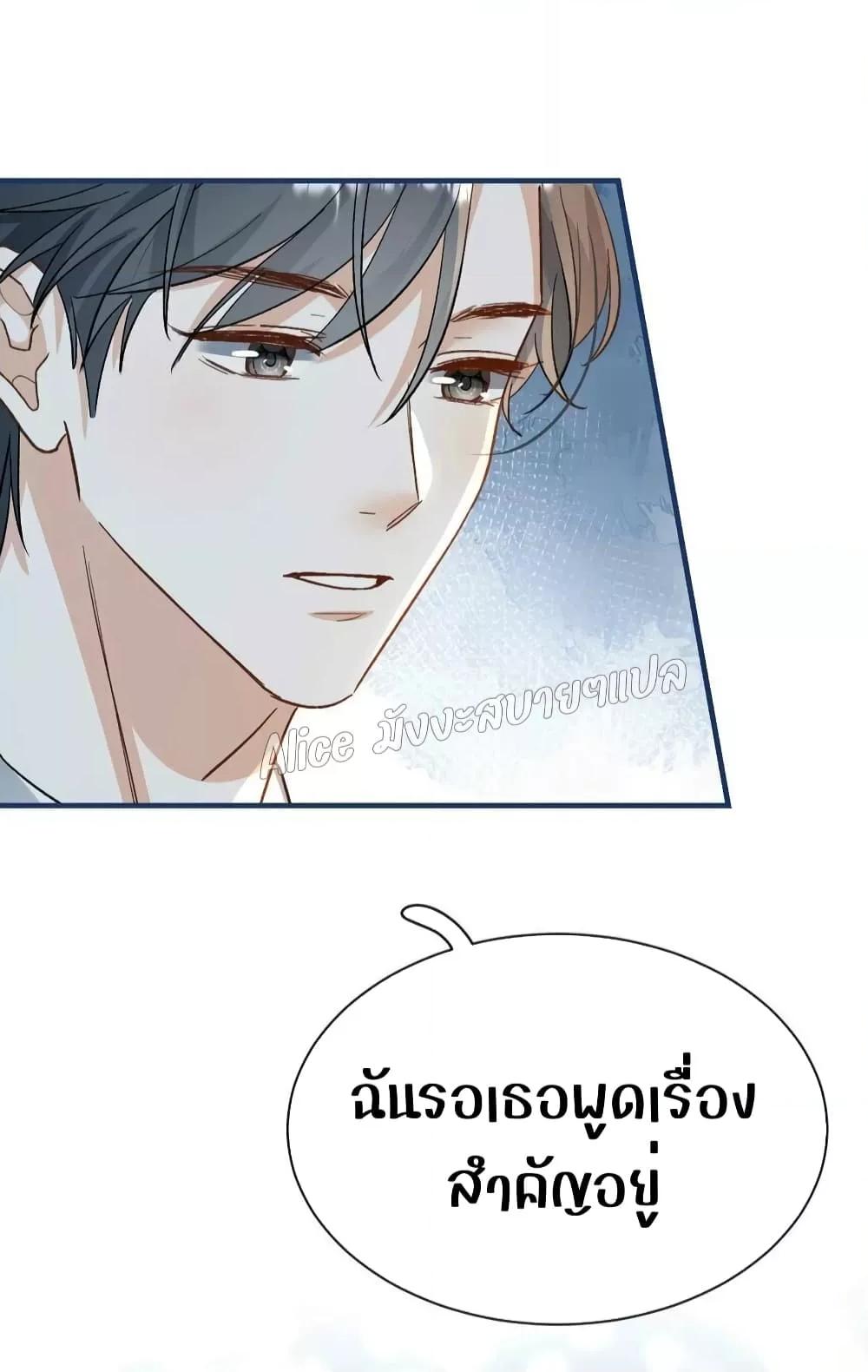 Manga-lc-com อ่านมังงะ อ่านการ์ตูน ออนไลน์ ฟรี SheHasAlways ตอนที่ 1 2 3 4 5 6 7 8 9 10 11 12 13 14 ฟรี ไม่มีโฆษณา Manga-lc - อ่าน มังงะ อ่าน การ์ตูน ออนไลน์ อ่านมังงะ ฟรี