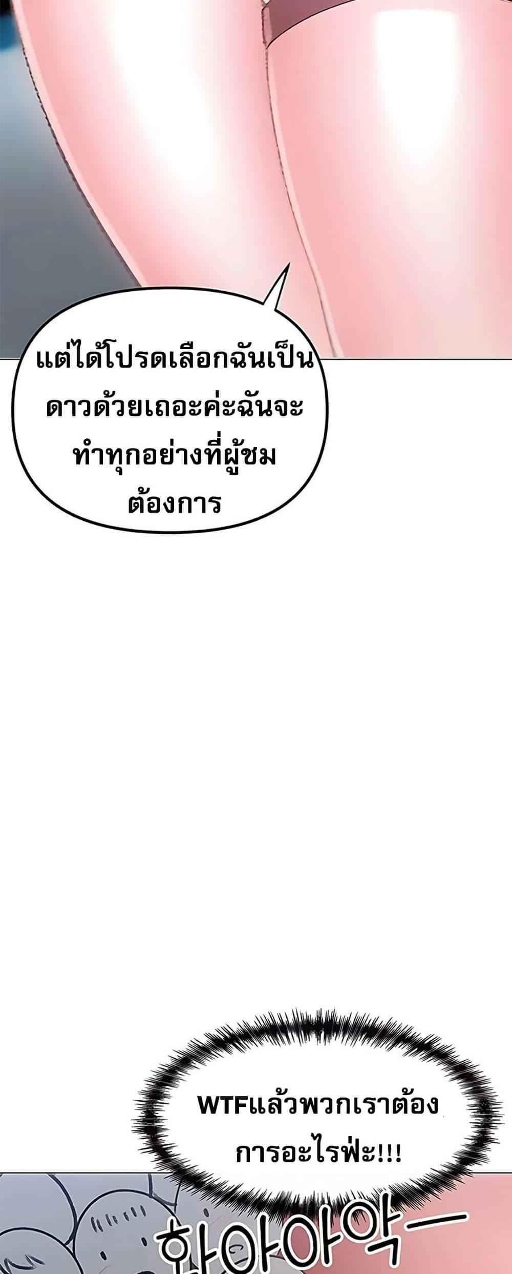 Doujin-Lc- อ่าน โดจิน มังฮวา เกาหลี ญี่ปุ่น จีน แปลไทย Troublesome Sister ตอนที่ 1 2 3 4 5 6 7 8 9 10 11 12 13 14 ฟรี ไม่มีโฆษณา อ่าน โดจิน Manhwa เกาหลี ญี่ปุ่น จีน เรามีครบ คัดมาให้เน้นๆ โดจิน 18+ รับประกันความฟินโดย  Doujin Lc