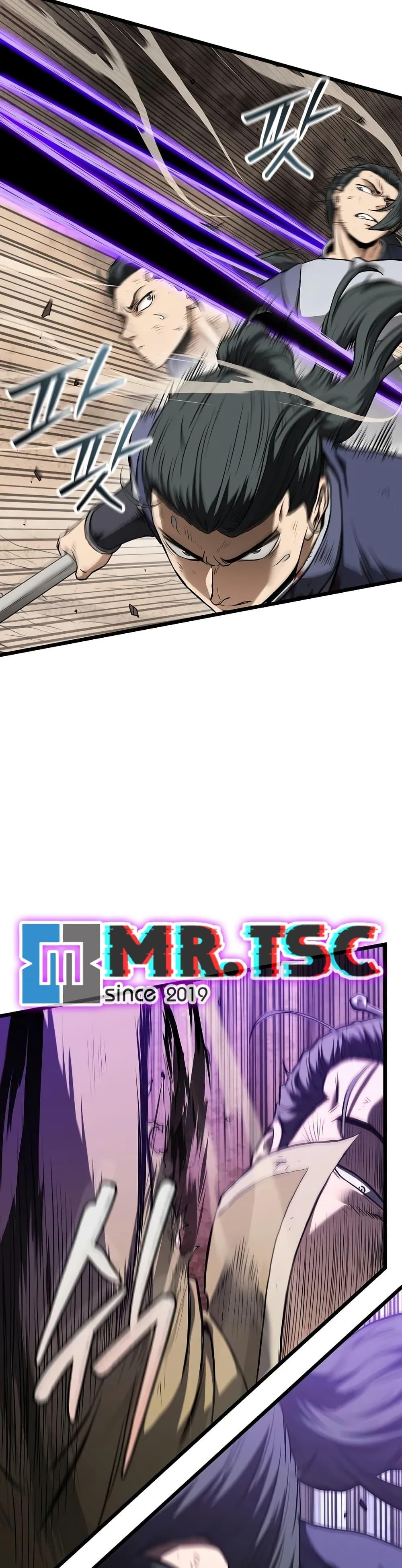 Manga-lc-com อ่านมังงะ อ่านการ์ตูน ออนไลน์ ฟรี Murim Login ตอนที่ 1 2 3 4 5 6 7 8 9 10 11 12 13 14 ฟรี ไม่มีโฆษณา Manga-lc - อ่าน มังงะ อ่าน การ์ตูน ออนไลน์ อ่านมังงะ ฟรี