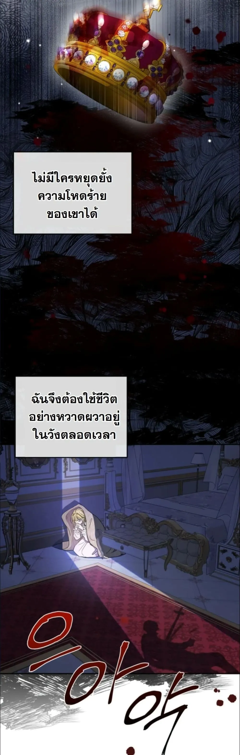 Manga-lc-com อ่านมังงะ อ่านการ์ตูน ออนไลน์ ฟรี My Once-Enemy Sister Now Cherishes Me ตอนที่ 1 2 3 4 5 6 7 8 9 10 11 12 13 14 ฟรี ไม่มีโฆษณา Manga-lc - อ่าน มังงะ อ่าน การ์ตูน ออนไลน์ อ่านมังงะ ฟรี