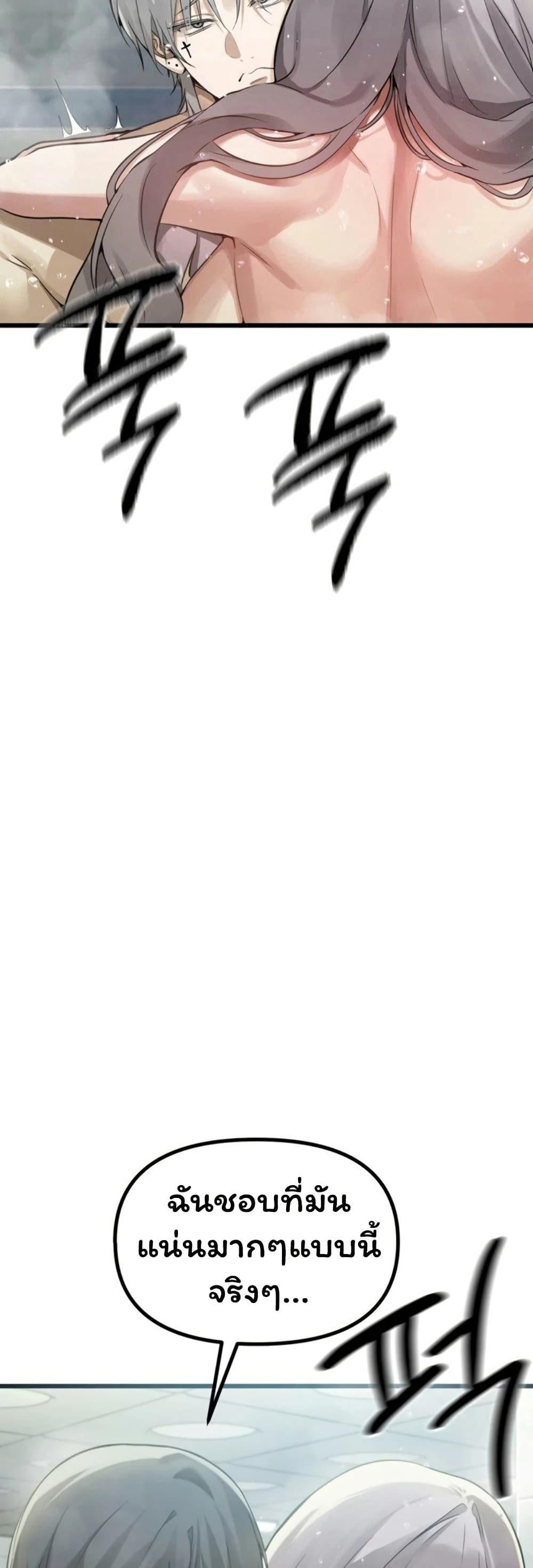 Doujin-Lc- อ่าน โดจิน มังฮวา เกาหลี ญี่ปุ่น จีน แปลไทย Married Women ตอนที่ 1 2 3 4 5 6 7 8 9 10 11 12 13 14 ฟรี ไม่มีโฆษณา อ่าน โดจิน Manhwa เกาหลี ญี่ปุ่น จีน เรามีครบ คัดมาให้เน้นๆ โดจิน 18+ รับประกันความฟินโดย  Doujin Lc