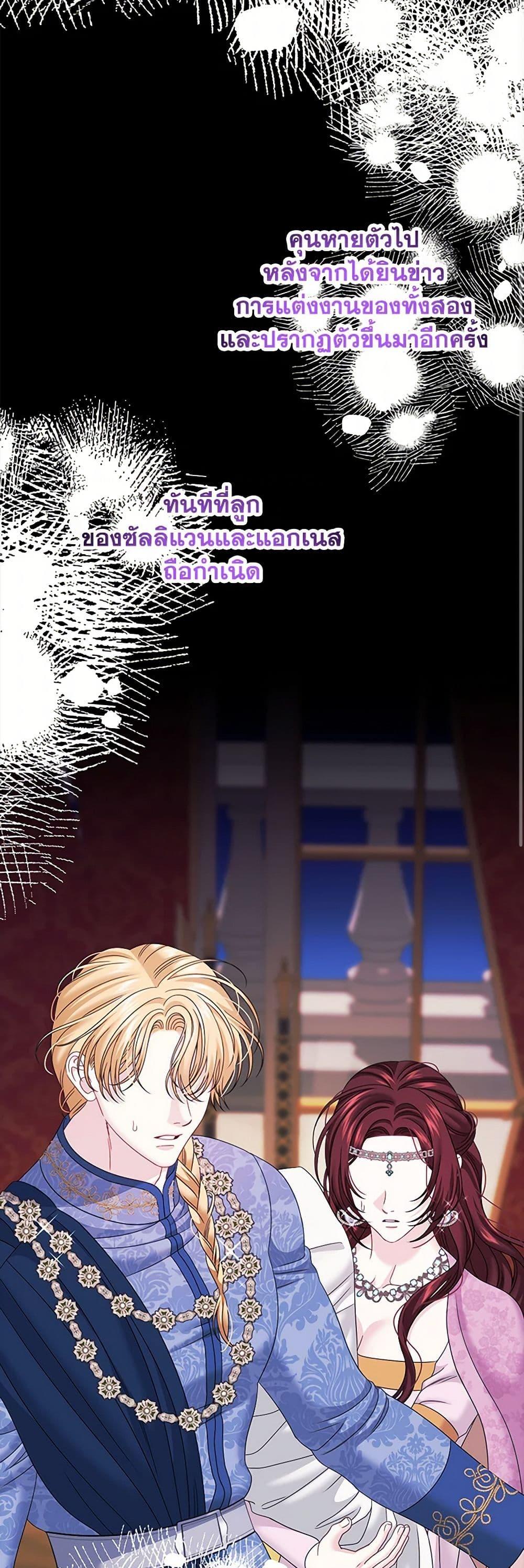 Manga-lc-com อ่านมังงะ อ่านการ์ตูน ออนไลน์ ฟรี Made Into the Main Character ตอนที่ 1 2 3 4 5 6 7 8 9 10 11 12 13 14 ฟรี ไม่มีโฆษณา Manga-lc - อ่าน มังงะ อ่าน การ์ตูน ออนไลน์ อ่านมังงะ ฟรี