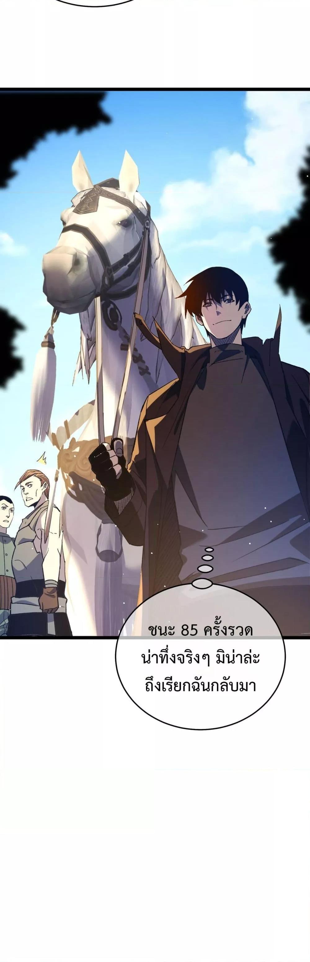 Manga-lc-com อ่านมังงะ อ่านการ์ตูน ออนไลน์ ฟรี MyPassiveSkil ตอนที่ 1 2 3 4 5 6 7 8 9 10 11 12 13 14 ฟรี ไม่มีโฆษณา Manga-lc - อ่าน มังงะ อ่าน การ์ตูน ออนไลน์ อ่านมังงะ ฟรี