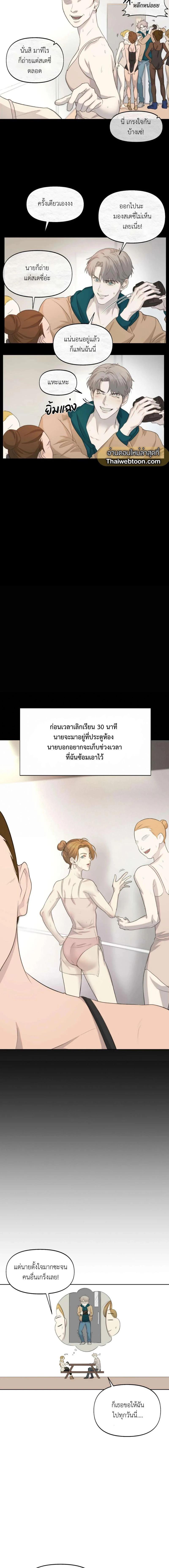Manga-lc-com อ่านมังงะ อ่านการ์ตูน ออนไลน์ ฟรี Nerd Project ตอนที่ 1 2 3 4 5 6 7 8 9 10 11 12 13 14 ฟรี ไม่มีโฆษณา Manga-lc - อ่าน มังงะ อ่าน การ์ตูน ออนไลน์ อ่านมังงะ ฟรี