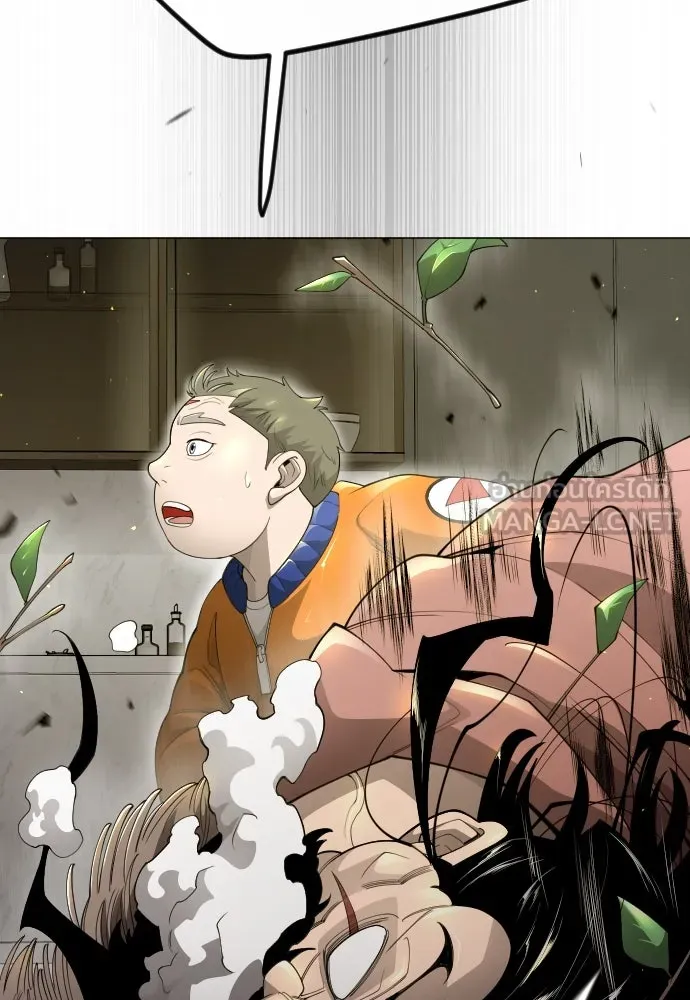 ยุคแห่งยอดมนุษย์ ตอนที่ 97 รูปที่ 72