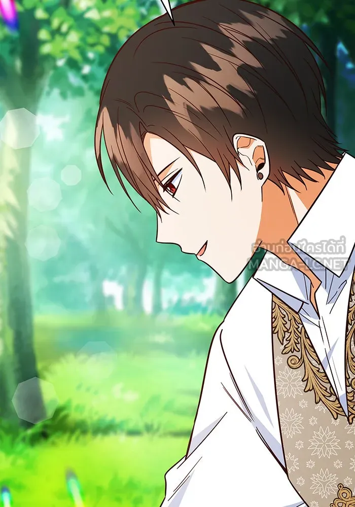 นางร้ายที่ไหนจะมีคุณธรรม ตอนที่ 46 รูปที่ 21