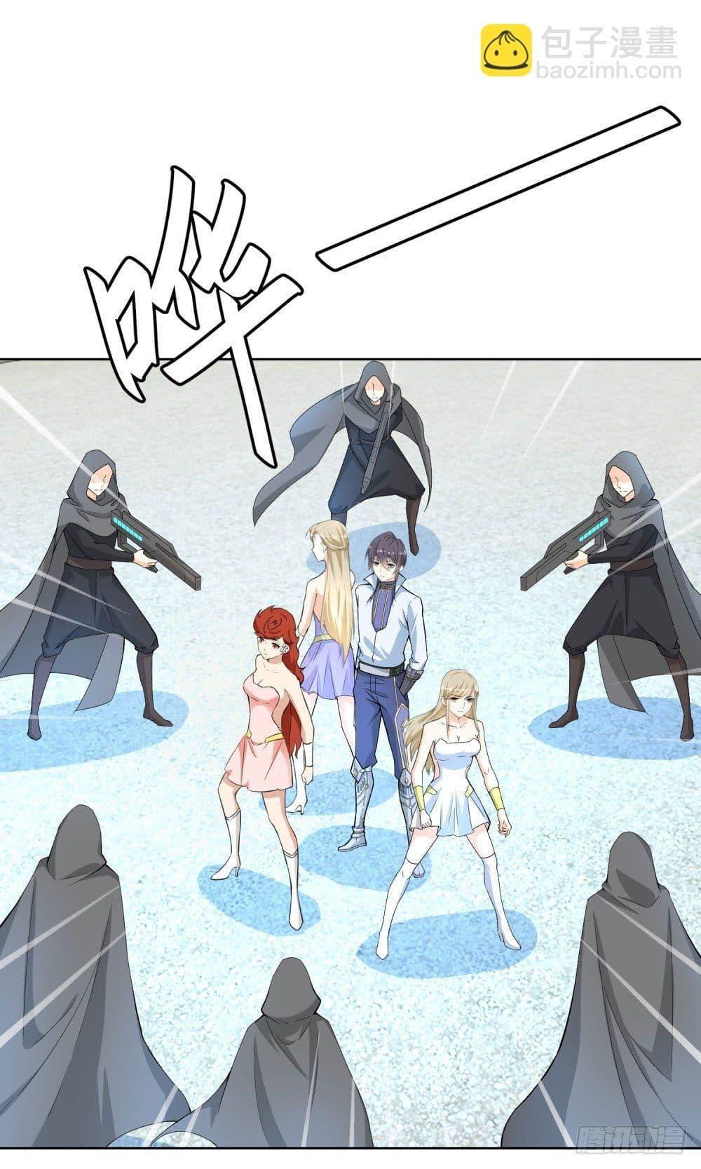 Manga-lc-com อ่านมังงะ อ่านการ์ตูน ออนไลน์ ฟรี Skyfire Avenue ตอนที่ 1 2 3 4 5 6 7 8 9 10 11 12 13 14 ฟรี ไม่มีโฆษณา Manga-lc - อ่าน มังงะ อ่าน การ์ตูน ออนไลน์ อ่านมังงะ ฟรี