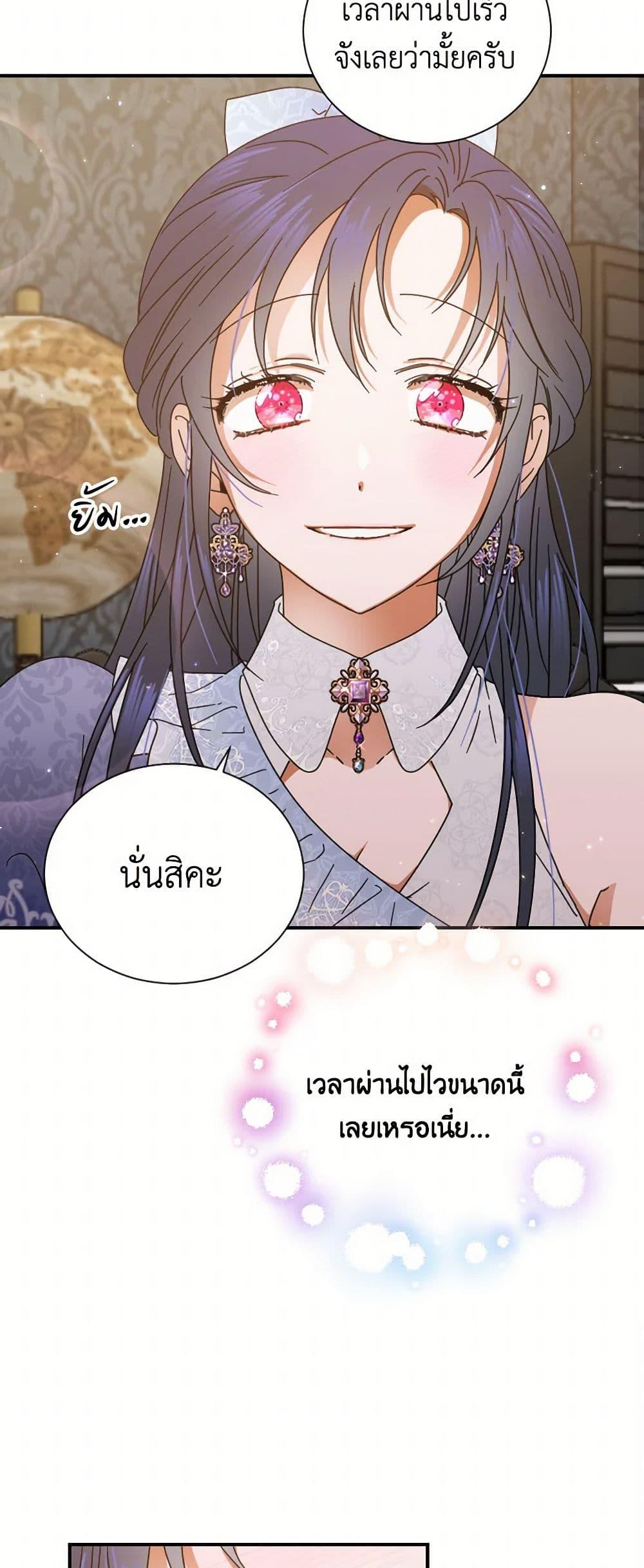 Manga-lc-com อ่านมังงะ อ่านการ์ตูน ออนไลน์ ฟรี Lady Baby ตอนที่ 1 2 3 4 5 6 7 8 9 10 11 12 13 14 ฟรี ไม่มีโฆษณา Manga-lc - อ่าน มังงะ อ่าน การ์ตูน ออนไลน์ อ่านมังงะ ฟรี