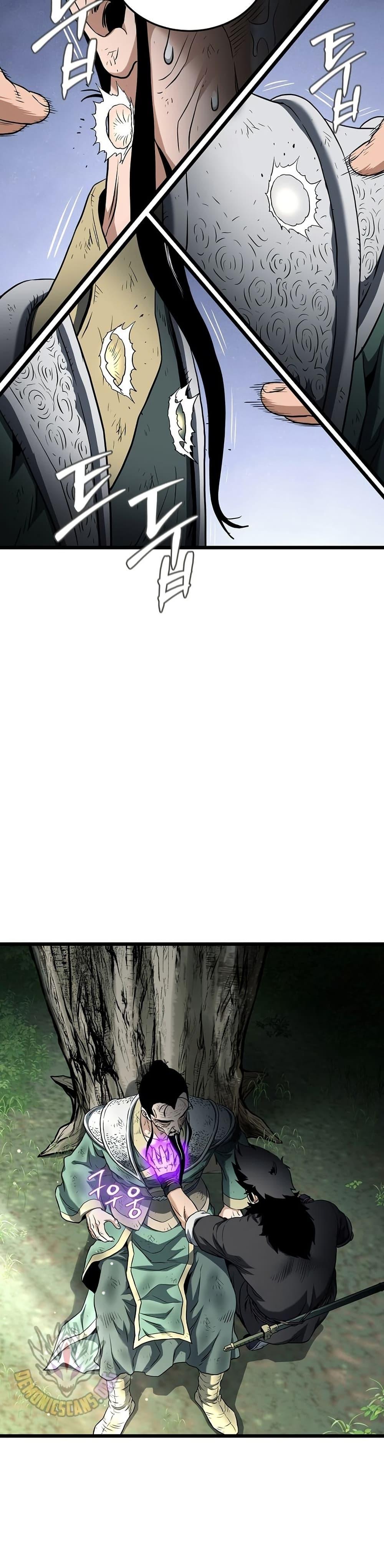 Manga-lc-com อ่านมังงะ อ่านการ์ตูน ออนไลน์ ฟรี Murim Login ตอนที่ 1 2 3 4 5 6 7 8 9 10 11 12 13 14 ฟรี ไม่มีโฆษณา Manga-lc - อ่าน มังงะ อ่าน การ์ตูน ออนไลน์ อ่านมังงะ ฟรี