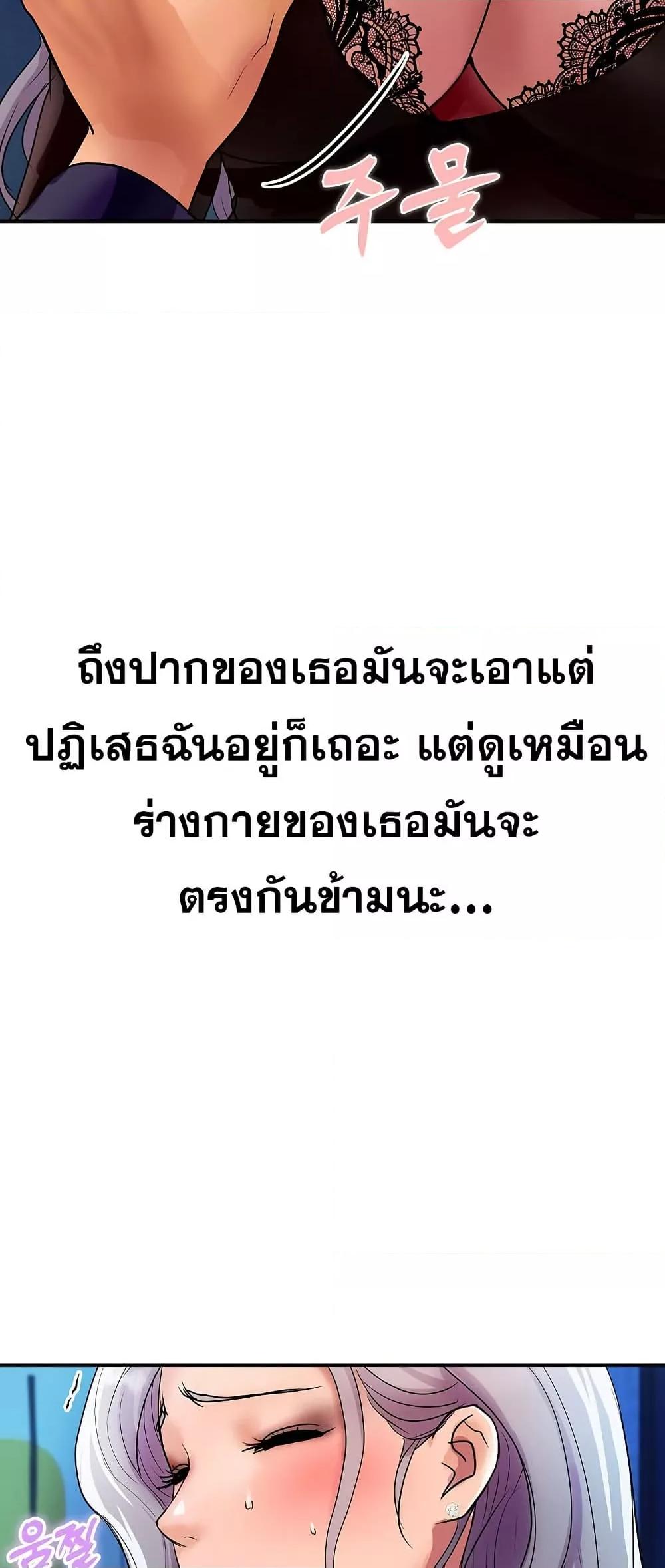 Doujin-Lc- อ่าน โดจิน มังฮวา เกาหลี ญี่ปุ่น จีน แปลไทย Royal Family ตอนที่ 1 2 3 4 5 6 7 8 9 10 11 12 13 14 ฟรี ไม่มีโฆษณา อ่าน โดจิน Manhwa เกาหลี ญี่ปุ่น จีน เรามีครบ คัดมาให้เน้นๆ โดจิน 18+ รับประกันความฟินโดย  Doujin Lc