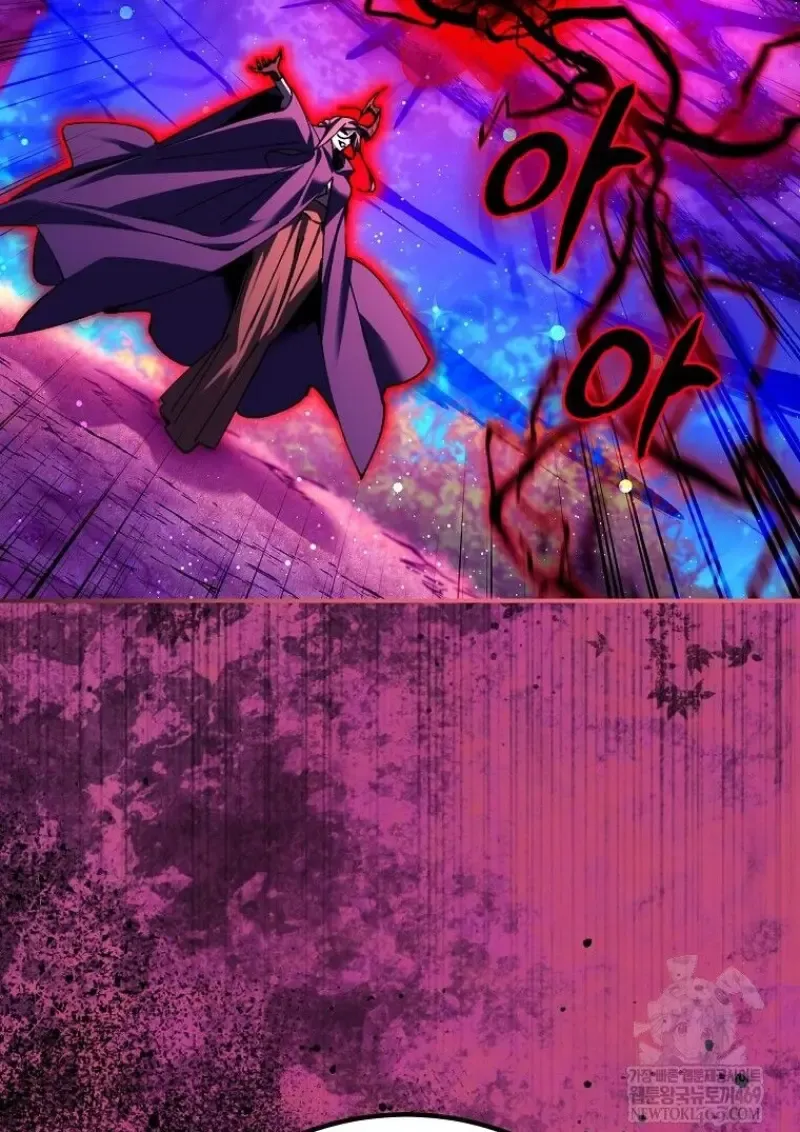 Magic Academy_s Genius Blinker ฉ_นกลายเป_นอ_จฉร_ยะการบล_งค_ในสถาบ_นเวทมนตร_ ตอนที่ ตอนที่ 88 รูปที่ 59