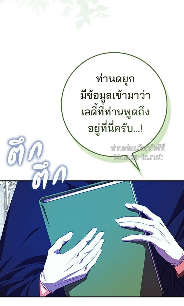 Doujin-Lc- อ่าน โดจิน มังฮวา เกาหลี ญี่ปุ่น จีน แปลไทย นางเอกนอกบท ตอนที่ 1 2 3 4 5 6 7 8 9 10 11 12 13 14 ฟรี ไม่มีโฆษณา อ่าน โดจิน Manhwa เกาหลี ญี่ปุ่น จีน เรามีครบ คัดมาให้เน้นๆ โดจิน 18+ รับประกันความฟินโดย Doujin Lc