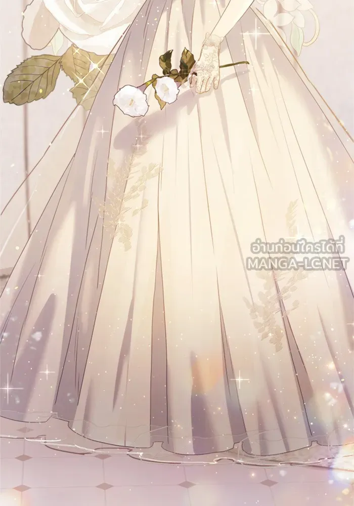 Couple Breaker ตอนที่ 35 รูปที่ 39