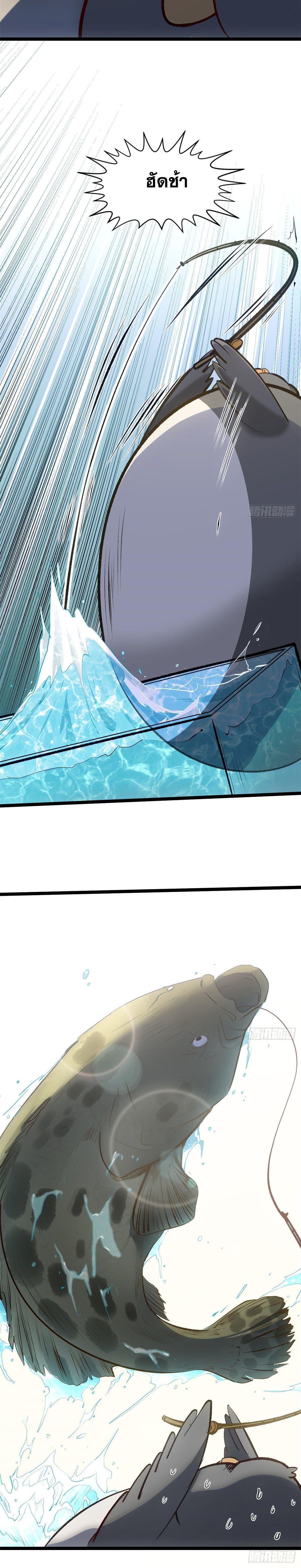 Manga-lc-com อ่านมังงะ อ่านการ์ตูน ออนไลน์ ฟรี Top Tier Providence ตอนที่ 1 2 3 4 5 6 7 8 9 10 11 12 13 14 ฟรี ไม่มีโฆษณา Manga-lc - อ่าน มังงะ อ่าน การ์ตูน ออนไลน์ อ่านมังงะ ฟรี