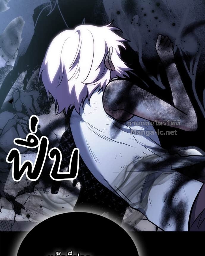 Doujin-Lc- อ่าน โดจิน มังฮวา เกาหลี ญี่ปุ่น จีน แปลไทย ฮีลเลอร์กำมะลอ ตอนที่ 1 2 3 4 5 6 7 8 9 10 11 12 13 14 ฟรี ไม่มีโฆษณา อ่าน โดจิน Manhwa เกาหลี ญี่ปุ่น จีน เรามีครบ คัดมาให้เน้นๆ โดจิน 18+ รับประกันความฟินโดย Doujin Lc