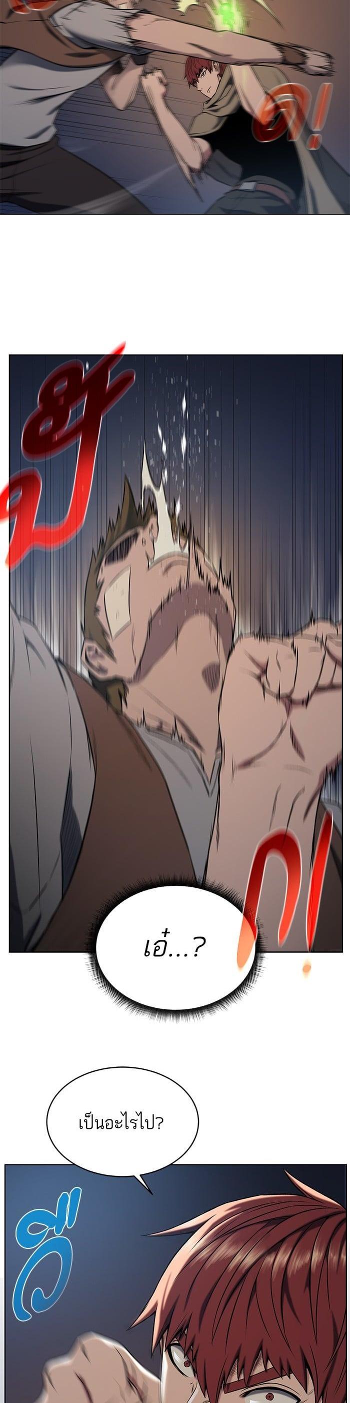 Manga-lc-com อ่านมังงะ อ่านการ์ตูน ออนไลน์ ฟรี Dungeons and Artifacts ตอนที่ 1 2 3 4 5 6 7 8 9 10 11 12 13 14 ฟรี ไม่มีโฆษณา Manga-lc - อ่าน มังงะ อ่าน การ์ตูน ออนไลน์ อ่านมังงะ ฟรี