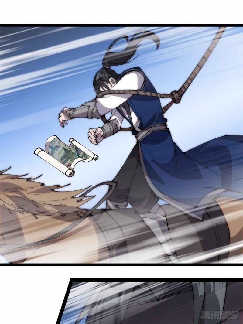 Manga-lc-com อ่านมังงะ อ่านการ์ตูน ออนไลน์ ฟรี It Starts With A Mountain ตอนที่ 1 2 3 4 5 6 7 8 9 10 11 12 13 14 ฟรี ไม่มีโฆษณา Manga-lc - อ่าน มังงะ อ่าน การ์ตูน ออนไลน์ อ่านมังงะ ฟรี