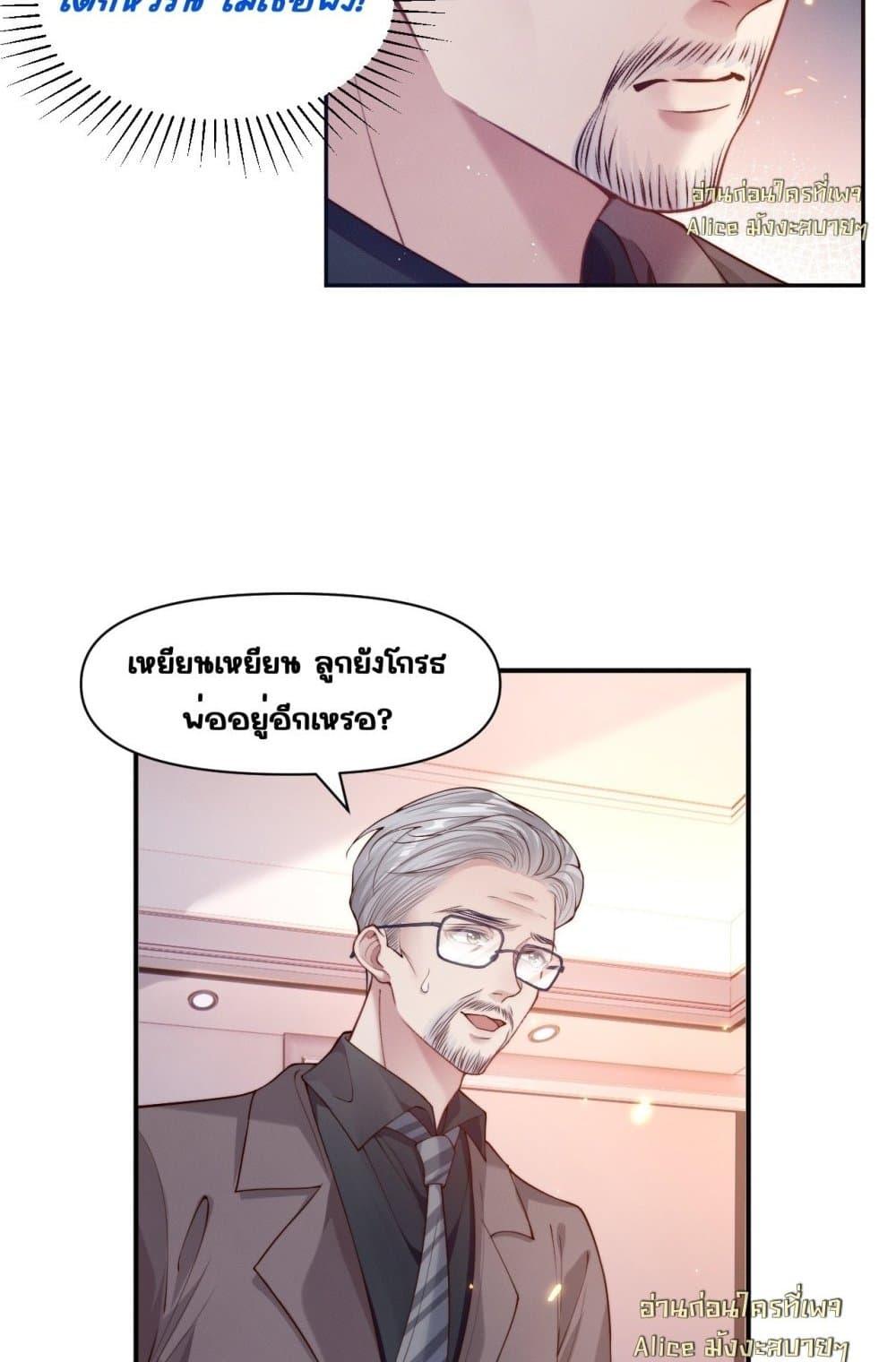 Manga-lc-com อ่านมังงะ อ่านการ์ตูน ออนไลน์ ฟรี TheRichLadyT ตอนที่ 1 2 3 4 5 6 7 8 9 10 11 12 13 14 ฟรี ไม่มีโฆษณา Manga-lc - อ่าน มังงะ อ่าน การ์ตูน ออนไลน์ อ่านมังงะ ฟรี