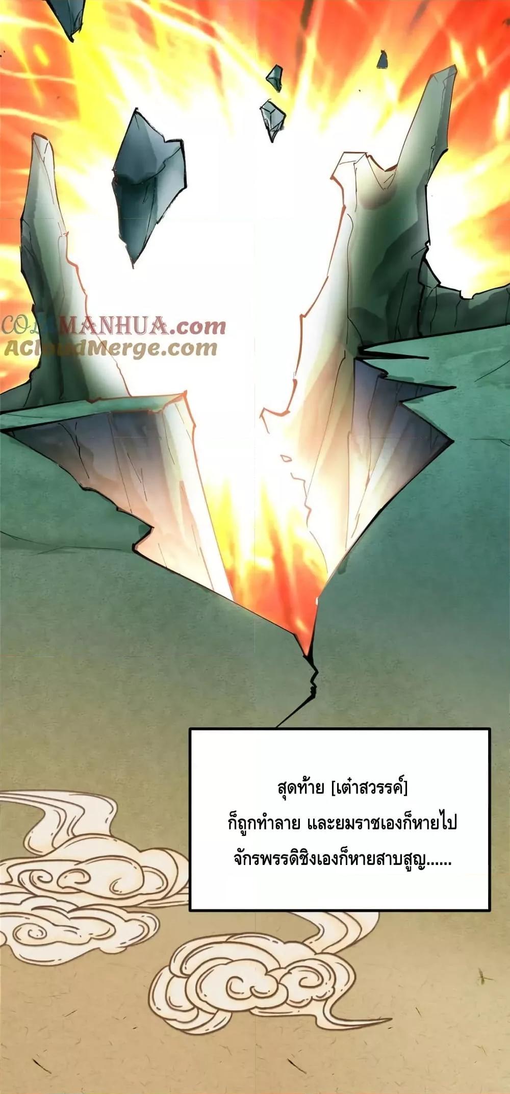 Manga-lc-com อ่านมังงะ อ่านการ์ตูน ออนไลน์ ฟรี KeepALowProf ตอนที่ 1 2 3 4 5 6 7 8 9 10 11 12 13 14 ฟรี ไม่มีโฆษณา Manga-lc - อ่าน มังงะ อ่าน การ์ตูน ออนไลน์ อ่านมังงะ ฟรี