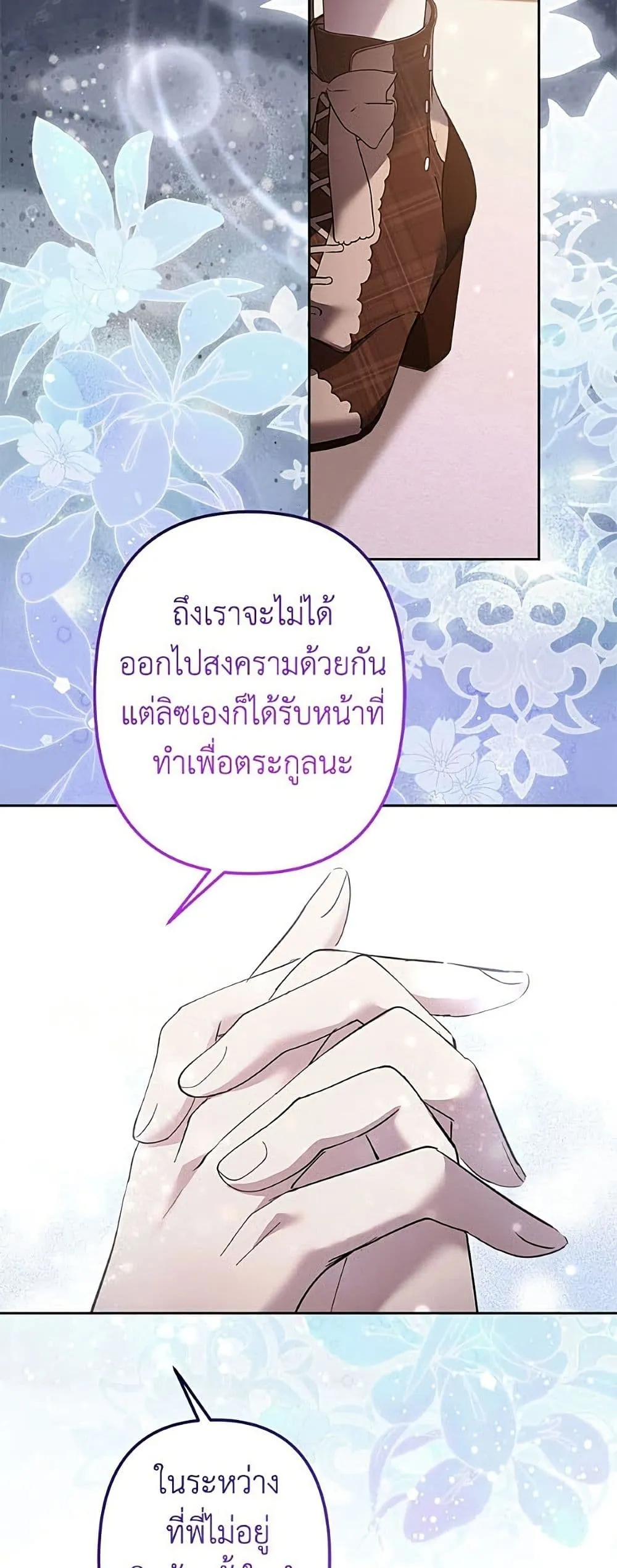 Manga-lc-com อ่านมังงะ อ่านการ์ตูน ออนไลน์ ฟรี I Need to Raise My Sister Right ตอนที่ 1 2 3 4 5 6 7 8 9 10 11 12 13 14 ฟรี ไม่มีโฆษณา Manga-lc - อ่าน มังงะ อ่าน การ์ตูน ออนไลน์ อ่านมังงะ ฟรี