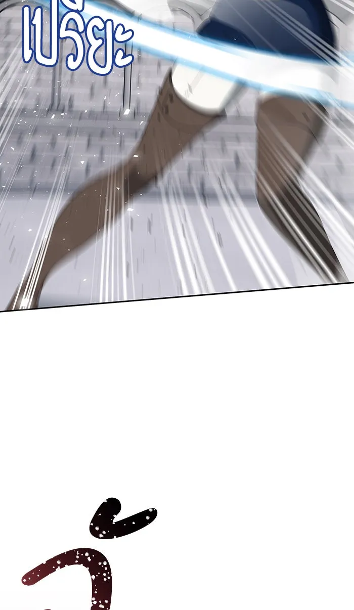 หวานใจสุดโหดโหมดเชื่อง ตอนที่ 34 รูปที่ 34