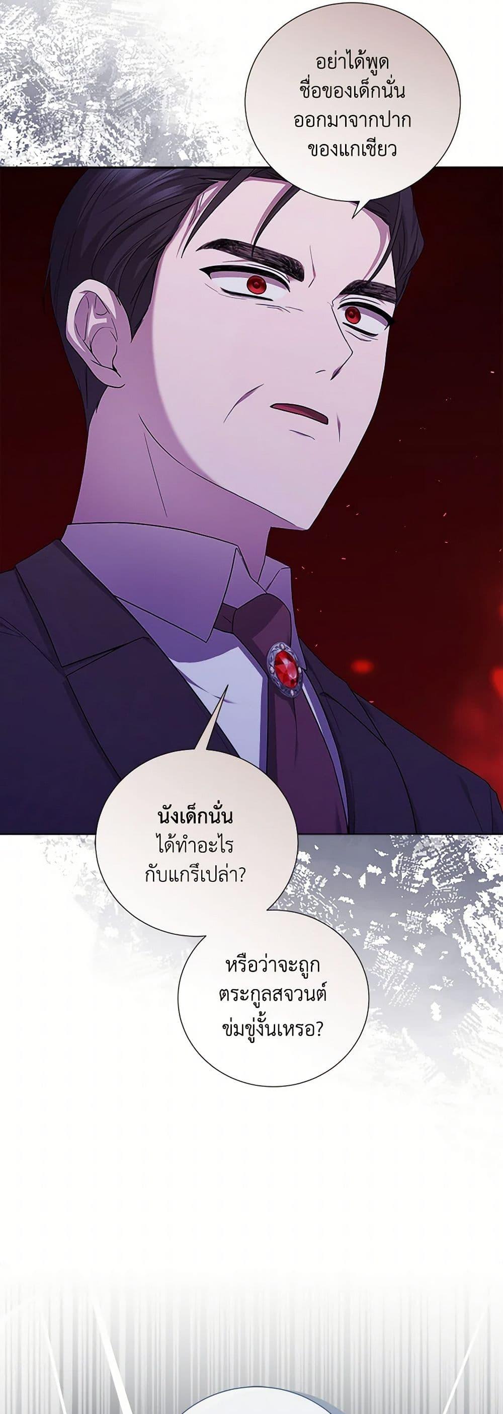 Manga-lc-com อ่านมังงะ อ่านการ์ตูน ออนไลน์ ฟรี To My Beloved Foe ตอนที่ 1 2 3 4 5 6 7 8 9 10 11 12 13 14 ฟรี ไม่มีโฆษณา Manga-lc - อ่าน มังงะ อ่าน การ์ตูน ออนไลน์ อ่านมังงะ ฟรี