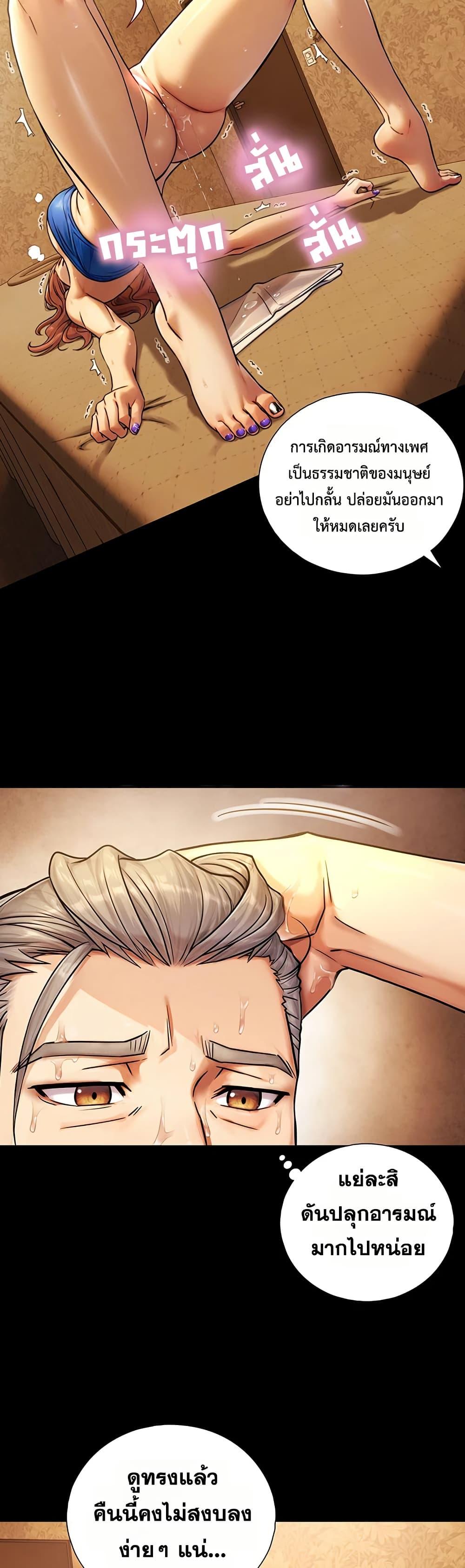 Doujin-Lc- อ่าน โดจิน มังฮวา เกาหลี ญี่ปุ่น จีน แปลไทย Like Father ตอนที่ 1 2 3 4 5 6 7 8 9 10 11 12 13 14 ฟรี ไม่มีโฆษณา อ่าน โดจิน Manhwa เกาหลี ญี่ปุ่น จีน เรามีครบ คัดมาให้เน้นๆ โดจิน 18+ รับประกันความฟินโดย  Doujin Lc
